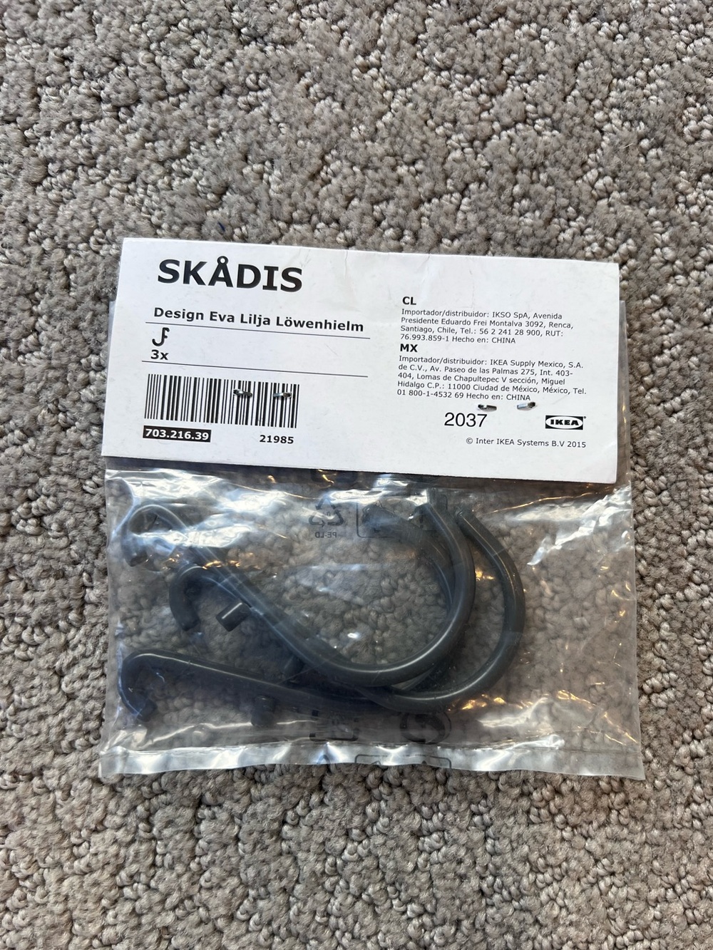 IKEA SKÅDIS Black Hook Set (3-piece)